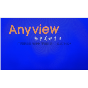 维修海信55寸液晶电视，故障被雷击烧电源